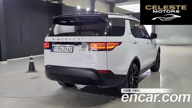 LAND ROVER Discovery 5 3.0 SD6 HSE 2019 — photo 3 sur 24