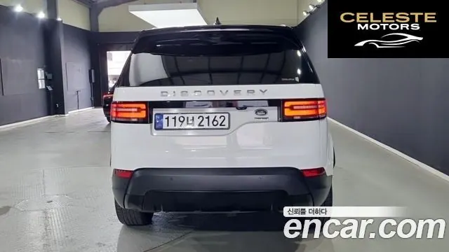 LAND ROVER Discovery 5 3.0 SD6 HSE 2019 — photo 4 sur 24