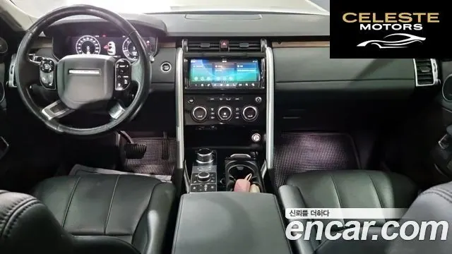 LAND ROVER Discovery 5 3.0 SD6 HSE 2019 — photo 5 sur 24