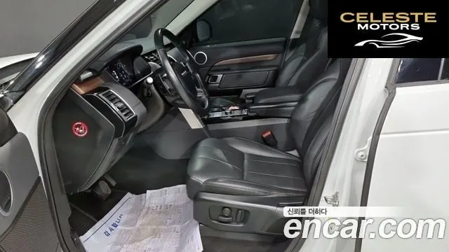 LAND ROVER Discovery 5 3.0 SD6 HSE 2019 — photo 6 sur 24