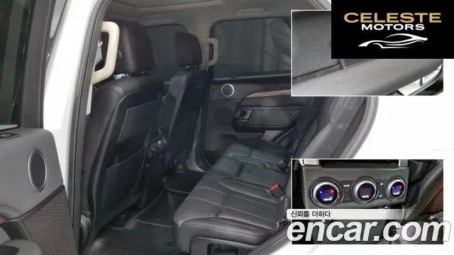 LAND ROVER Discovery 5 3.0 SD6 HSE 2019 — photo 7 sur 24