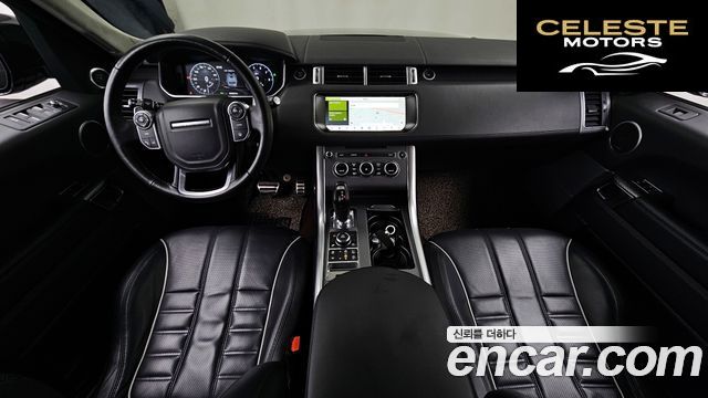 LAND ROVER Range Rover Sport 25.0 SVR 2017 — photo 10 sur 41