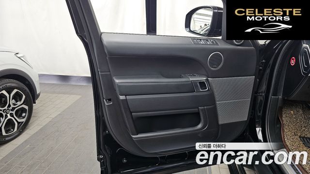 LAND ROVER Range Rover Sport 25.0 SVR 2017 — photo 14 sur 41