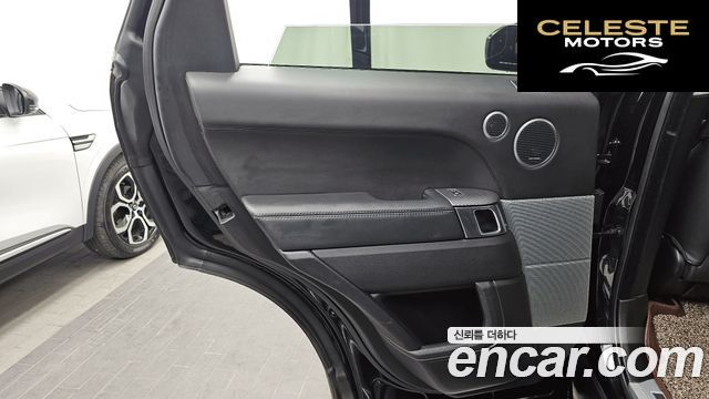 LAND ROVER Range Rover Sport 25.0 SVR 2017 — photo 15 sur 41