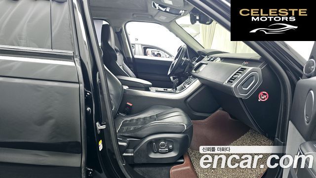 LAND ROVER Range Rover Sport 25.0 SVR 2017 — photo 17 sur 41
