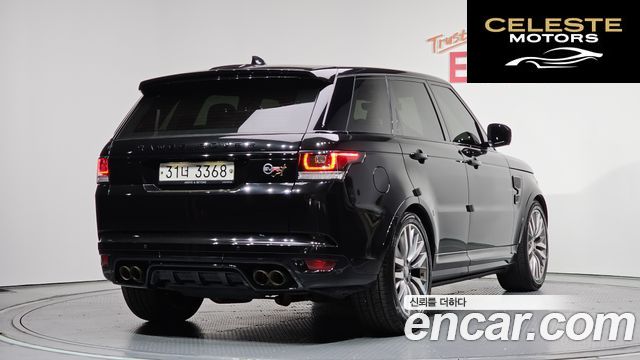LAND ROVER Range Rover Sport 25.0 SVR 2017 — photo 2 sur 41