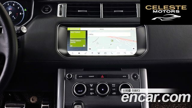 LAND ROVER Range Rover Sport 25.0 SVR 2017 — photo 20 sur 41