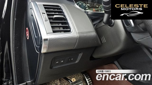 LAND ROVER Range Rover Sport 25.0 SVR 2017 — photo 29 sur 41