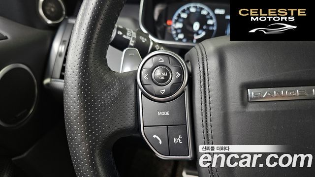 LAND ROVER Range Rover Sport 25.0 SVR 2017 — photo 35 sur 41