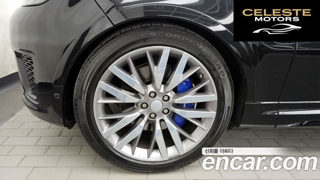 LAND ROVER Range Rover Sport 25.0 SVR 2017 — photo 5 sur 41