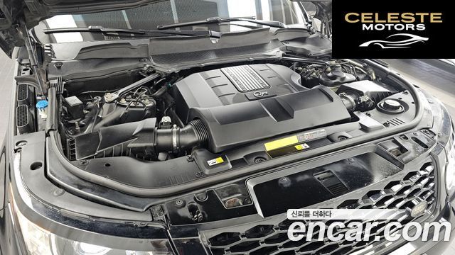 LAND ROVER Range Rover Sport 25.0 SVR 2017 — photo 6 sur 41