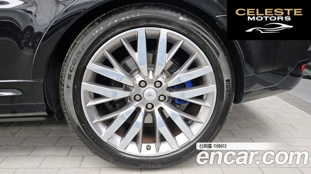 LAND ROVER Range Rover Sport 25.0 SVR 2017 — photo 7 sur 41