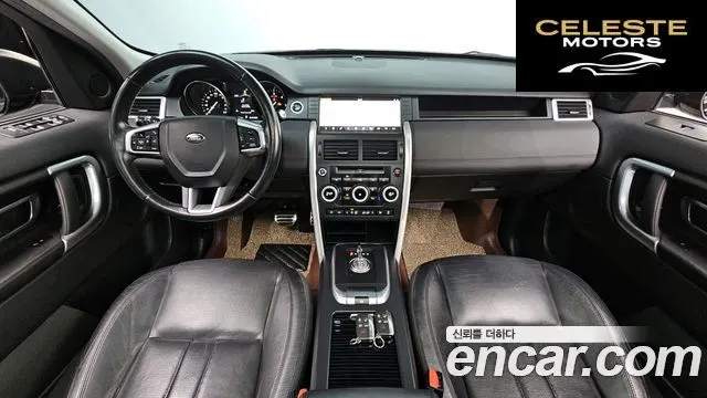 LAND ROVER Discovery Sport 2.0 TD4 SE 2017 — photo 10 sur 32