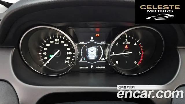 LAND ROVER Discovery Sport 2.0 TD4 SE 2017 — photo 11 sur 32