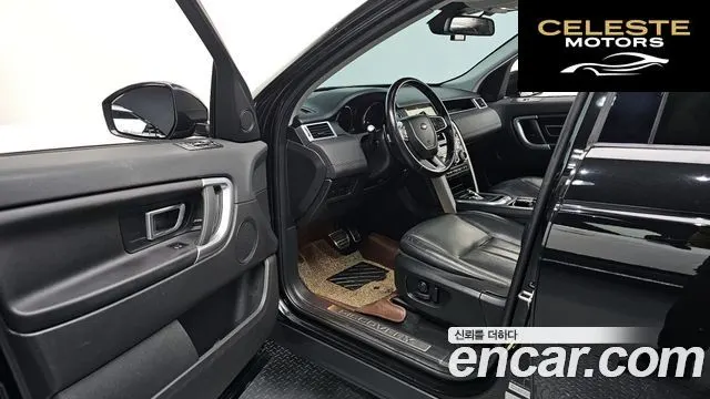 LAND ROVER Discovery Sport 2.0 TD4 SE 2017 — photo 13 sur 32