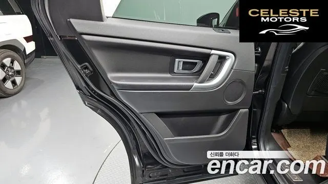 LAND ROVER Discovery Sport 2.0 TD4 SE 2017 — photo 15 sur 32