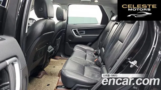 LAND ROVER Discovery Sport 2.0 TD4 SE 2017 — photo 17 sur 32