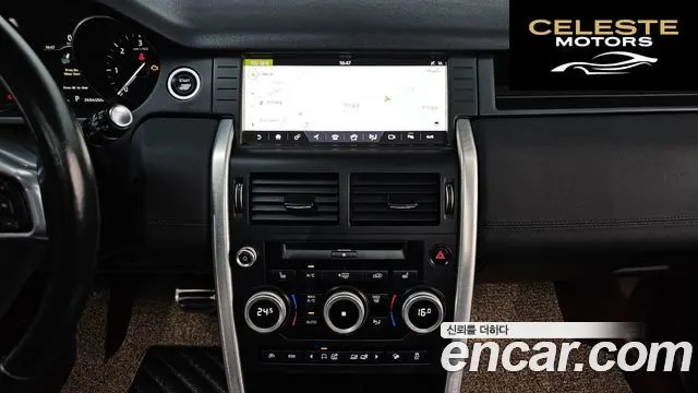 LAND ROVER Discovery Sport 2.0 TD4 SE 2017 — photo 18 sur 32