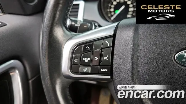 LAND ROVER Discovery Sport 2.0 TD4 SE 2017 — photo 20 sur 32