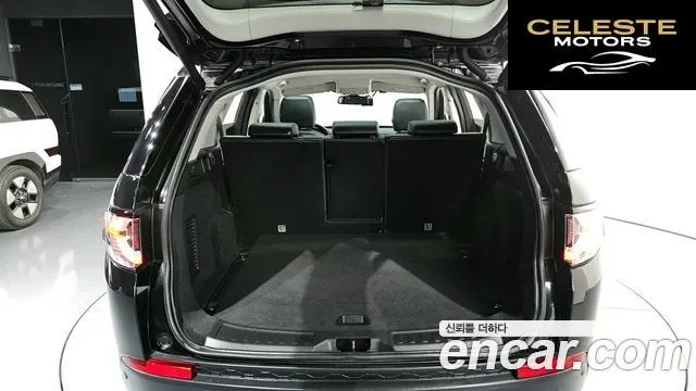 LAND ROVER Discovery Sport 2.0 TD4 SE 2017 — photo 24 sur 32