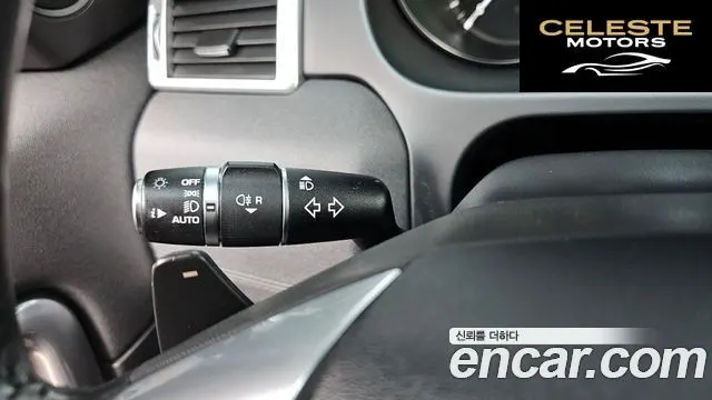 LAND ROVER Discovery Sport 2.0 TD4 SE 2017 — photo 28 sur 32