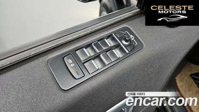 LAND ROVER Discovery Sport 2.0 TD4 SE 2017 — photo 30 sur 32