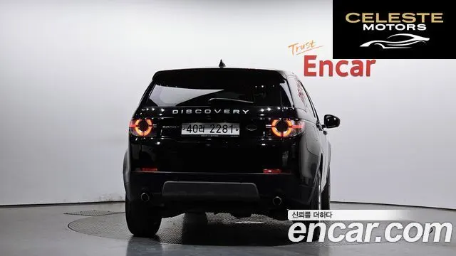 LAND ROVER Discovery Sport 2.0 TD4 SE 2017 — photo 4 sur 32