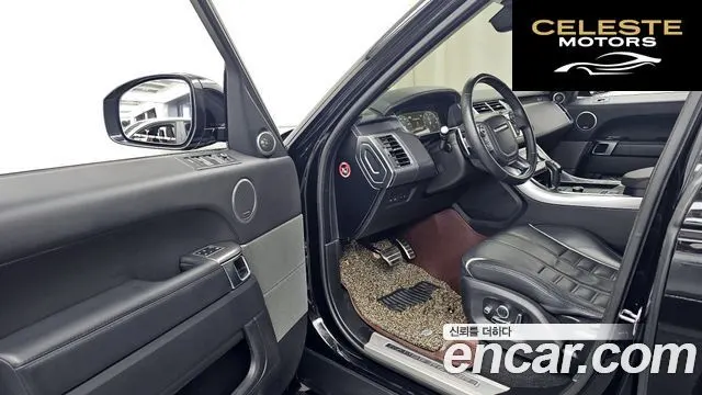 LAND ROVER Range Rover Sport 25.0 SVR 2017 — photo 13 sur 41