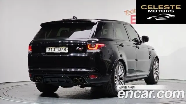 LAND ROVER Range Rover Sport 25.0 SVR 2017 — photo 2 sur 41