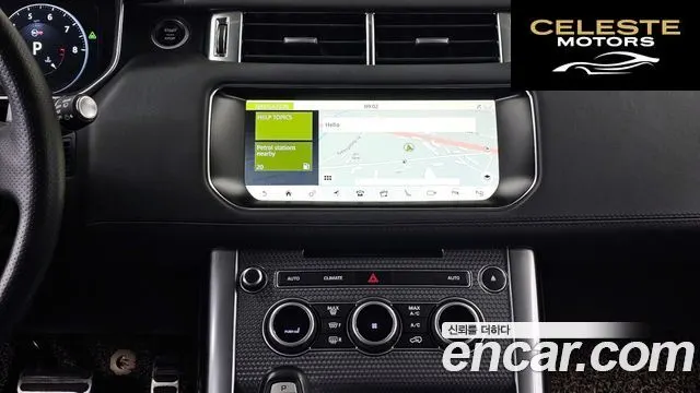 LAND ROVER Range Rover Sport 25.0 SVR 2017 — photo 20 sur 41
