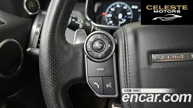 LAND ROVER Range Rover Sport 25.0 SVR 2017 — photo 35 sur 41