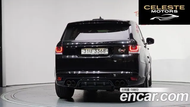 LAND ROVER Range Rover Sport 25.0 SVR 2017 — photo 4 sur 41
