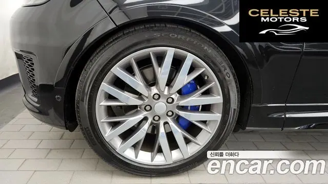 LAND ROVER Range Rover Sport 25.0 SVR 2017 — photo 5 sur 41