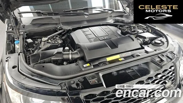 LAND ROVER Range Rover Sport 25.0 SVR 2017 — photo 6 sur 41