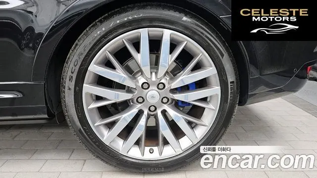 LAND ROVER Range Rover Sport 25.0 SVR 2017 — photo 7 sur 41