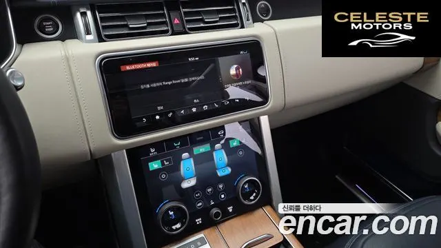 LAND ROVER Range Rover 4D350 AB 2021 — photo 15 sur 20