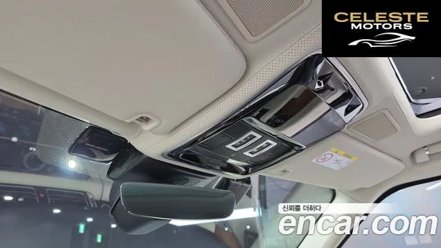 LAND ROVER Range Rover 4D350 AB 2021 — photo 18 sur 20