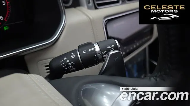 LAND ROVER Range Rover 4D350 AB 2021 — photo 20 sur 20