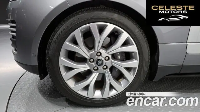 LAND ROVER Range Rover 4D350 AB 2021 — photo 5 sur 20