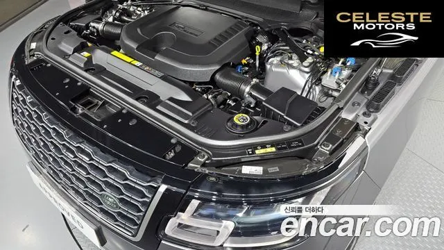 LAND ROVER Range Rover 4D350 AB 2021 — photo 6 sur 20