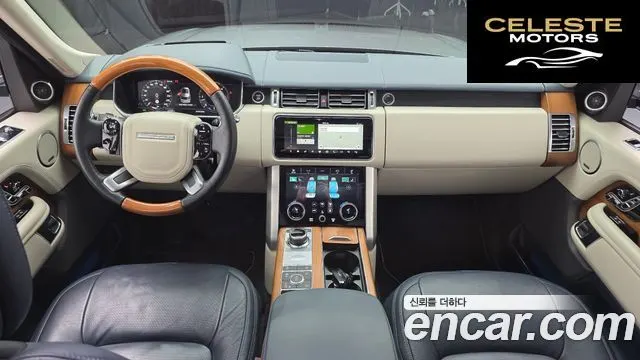LAND ROVER Range Rover 4D350 AB 2021 — photo 7 sur 20
