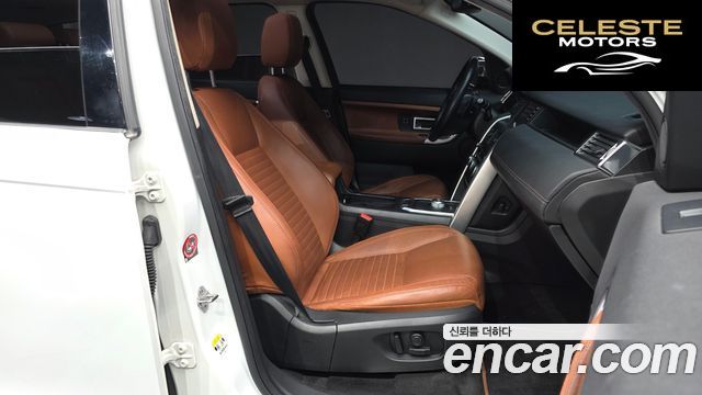 LAND ROVER Discovery Sport 2.0 TD4 HSE Luxury 2016 — photo 11 sur 26