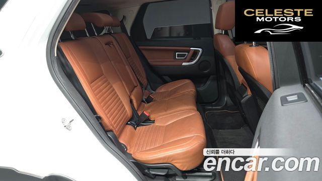 LAND ROVER Discovery Sport 2.0 TD4 HSE Luxury 2016 — photo 12 sur 26
