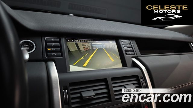LAND ROVER Discovery Sport 2.0 TD4 HSE Luxury 2016 — photo 15 sur 26