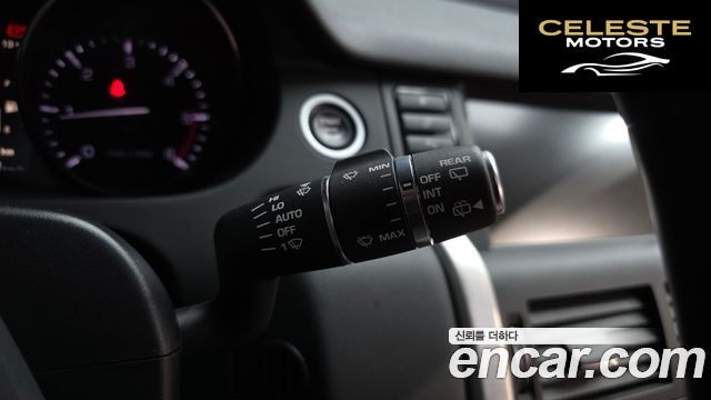 LAND ROVER Discovery Sport 2.0 TD4 HSE Luxury 2016 — photo 17 sur 26
