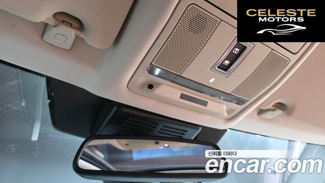 LAND ROVER Discovery Sport 2.0 TD4 HSE Luxury 2016 — photo 19 sur 26