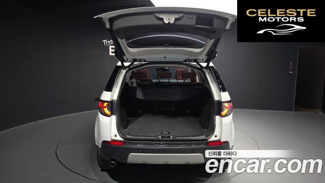 LAND ROVER Discovery Sport 2.0 TD4 HSE Luxury 2016 — photo 20 sur 26