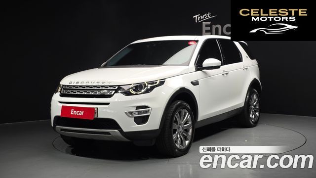 LAND ROVER Discovery Sport 2.0 TD4 HSE Luxury 2016 — photo 23 sur 26