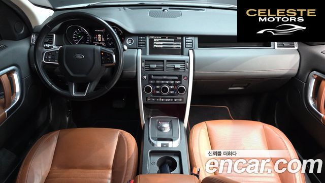 LAND ROVER Discovery Sport 2.0 TD4 HSE Luxury 2016 — photo 24 sur 26