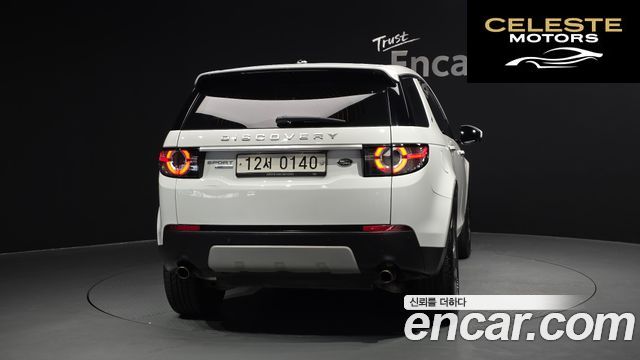LAND ROVER Discovery Sport 2.0 TD4 HSE Luxury 2016 — photo 4 sur 26